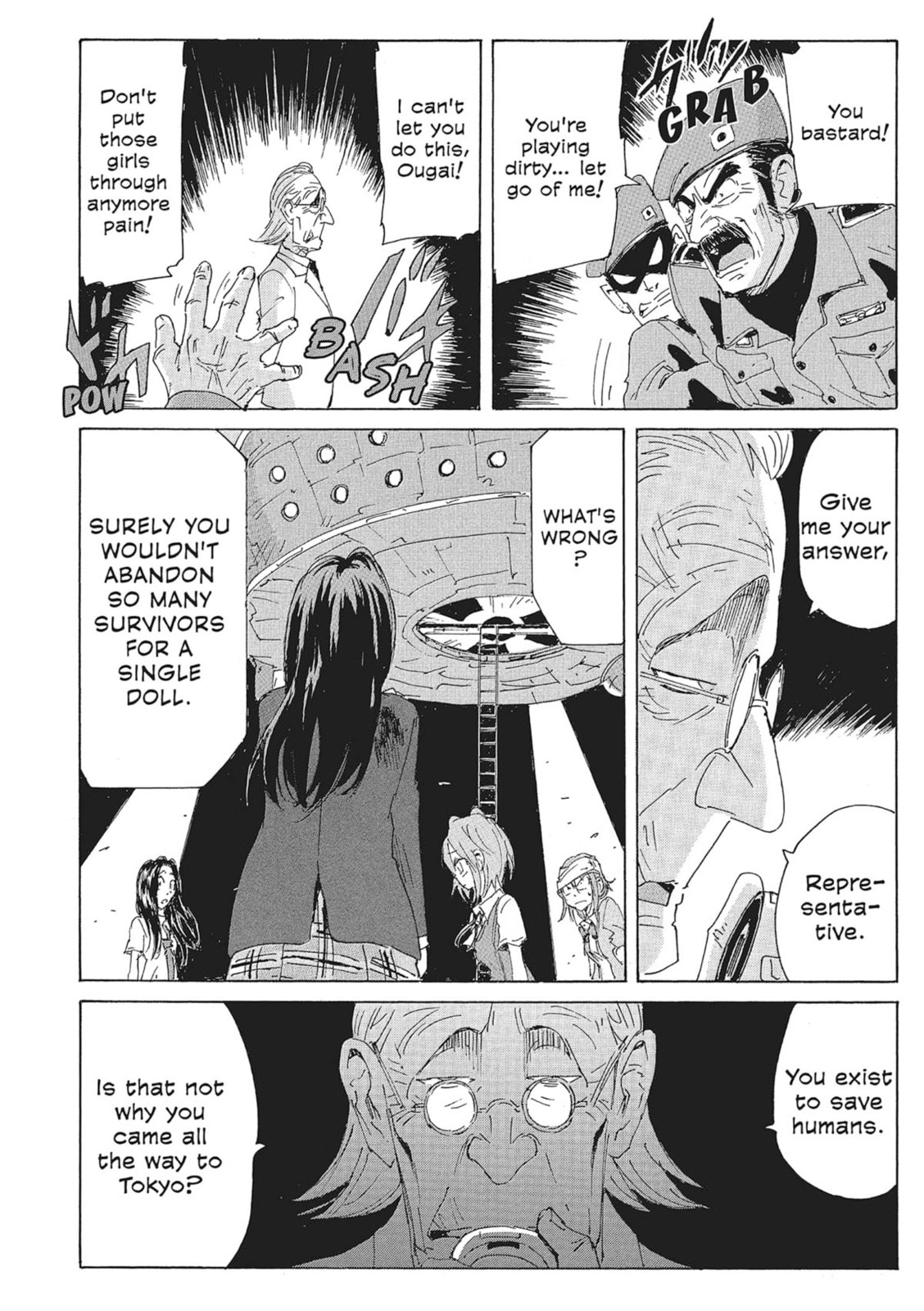Read COPPELION chapter 150 image 11 on Lezhin