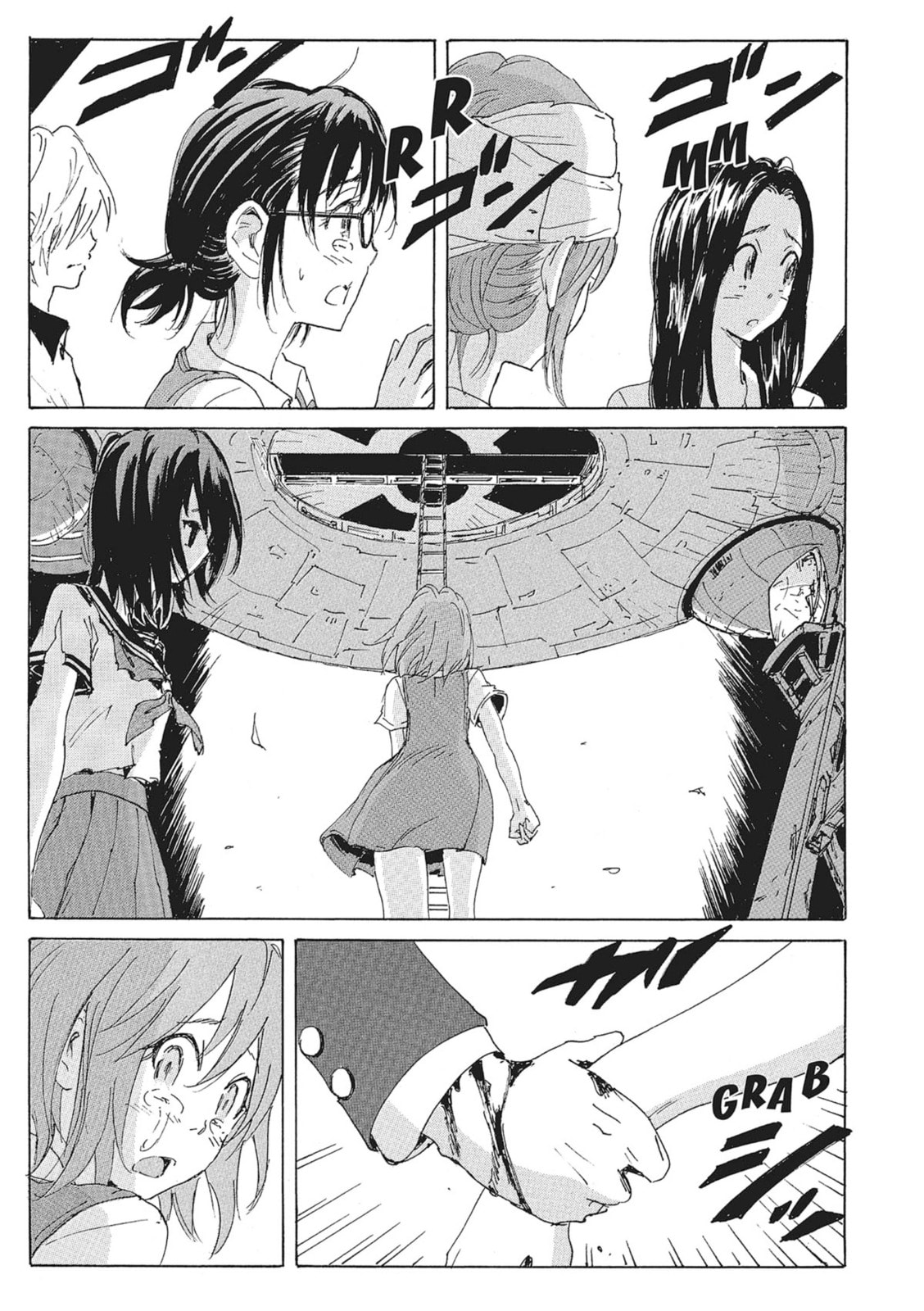 Read COPPELION chapter 150 image 14 on Lezhin