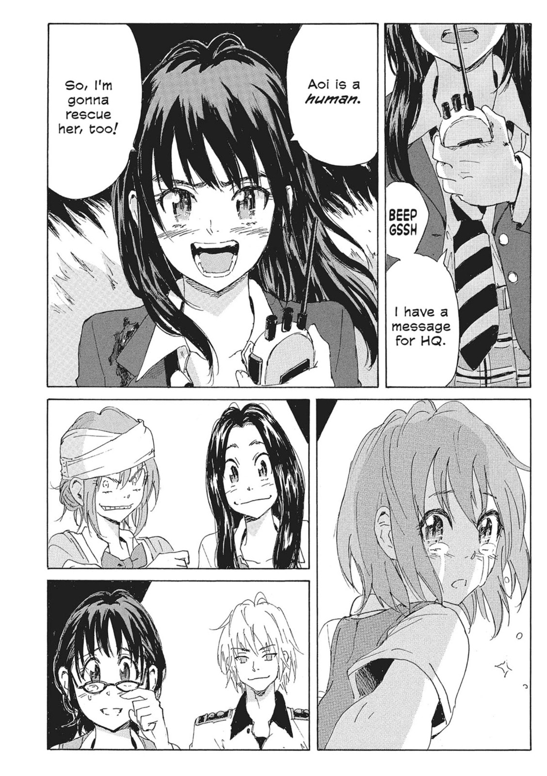 Read COPPELION chapter 150 image 15 on Lezhin