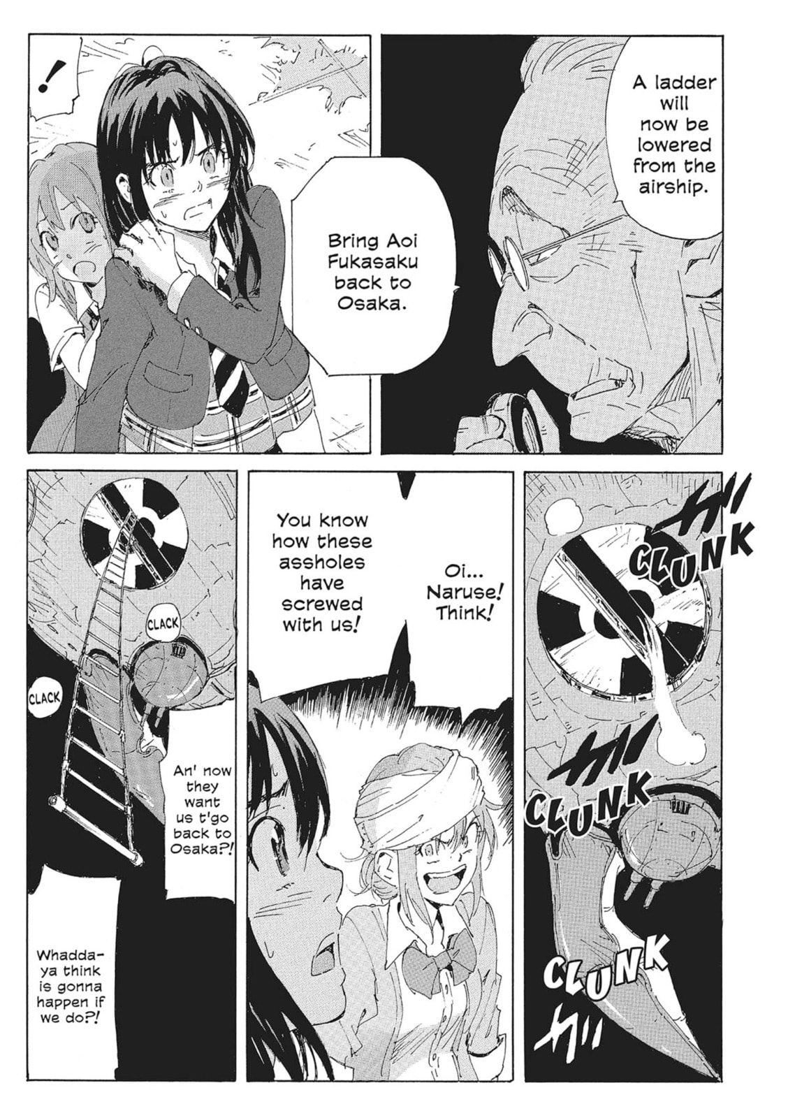 Read COPPELION chapter 150 image 4 on Lezhin