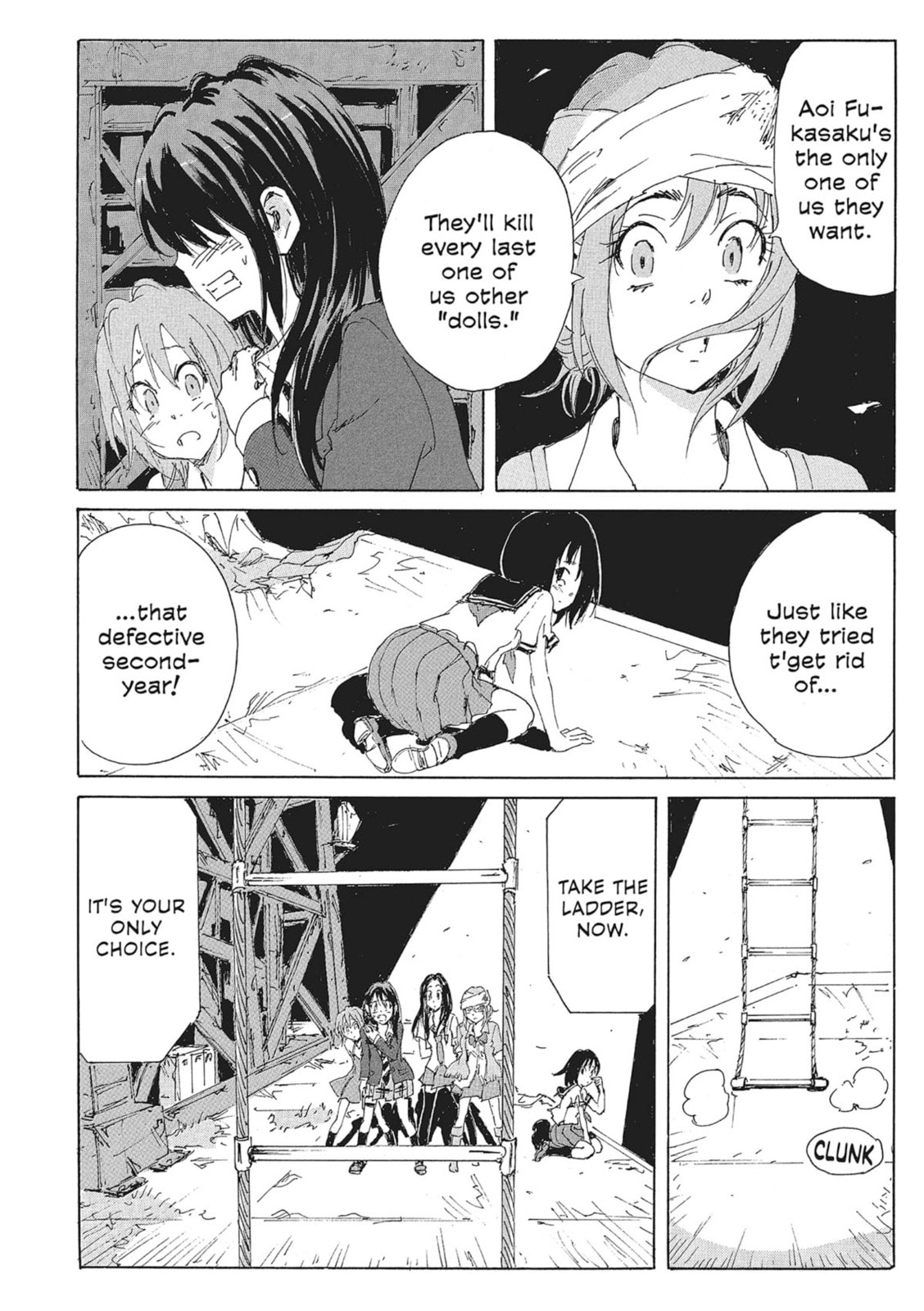 Read COPPELION chapter 150 image 5 on Lezhin