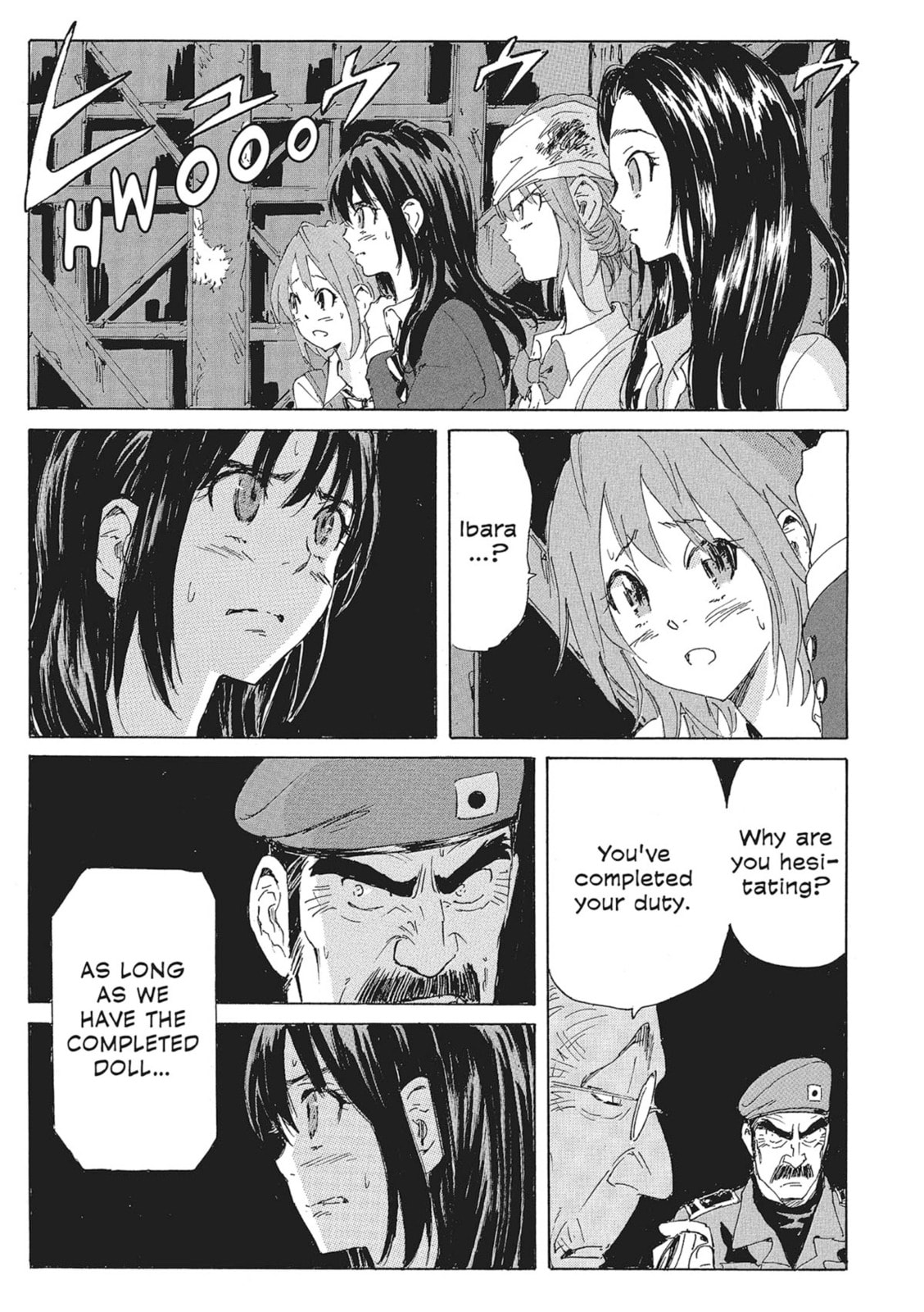 Read COPPELION chapter 150 image 6 on Lezhin