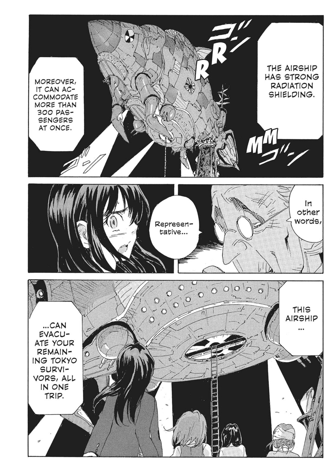 Read COPPELION chapter 150 image 9 on Lezhin