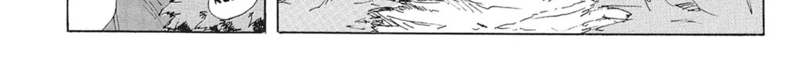 Read COPPELION chapter 151 image 15 on Lezhin