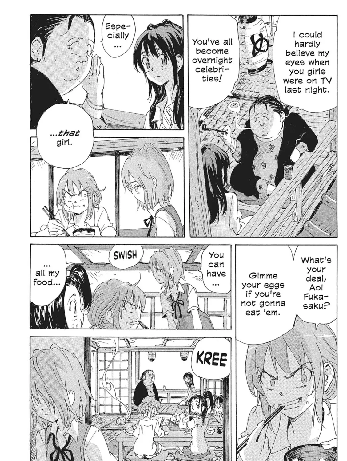 Read COPPELION chapter 151 image 6 on Lezhin
