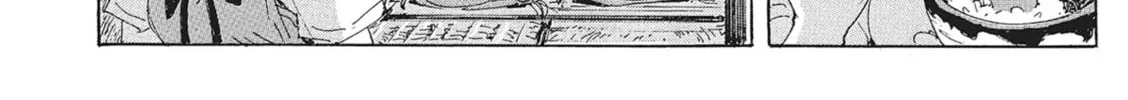 Read COPPELION chapter 151 image 7 on Lezhin