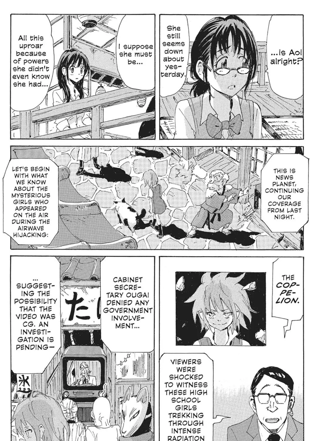 Read COPPELION chapter 151 image 8 on Lezhin