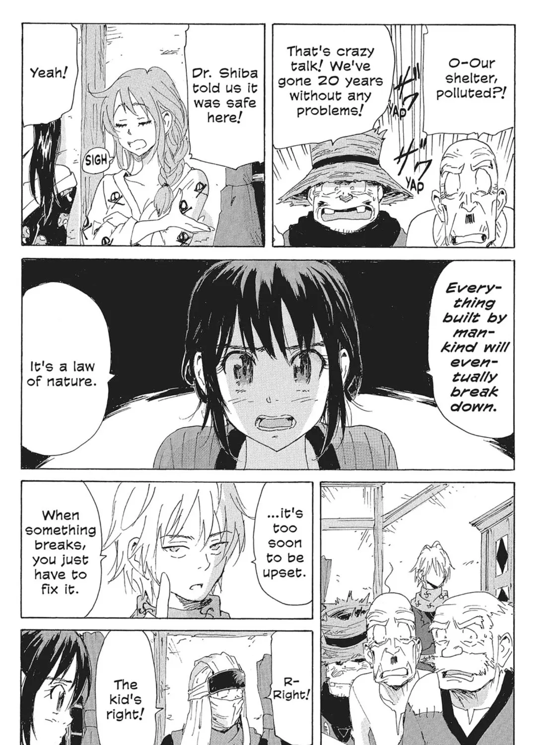 Read COPPELION chapter 152 image 12 on Lezhin