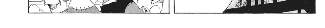 Read COPPELION chapter 152 image 15 on Lezhin