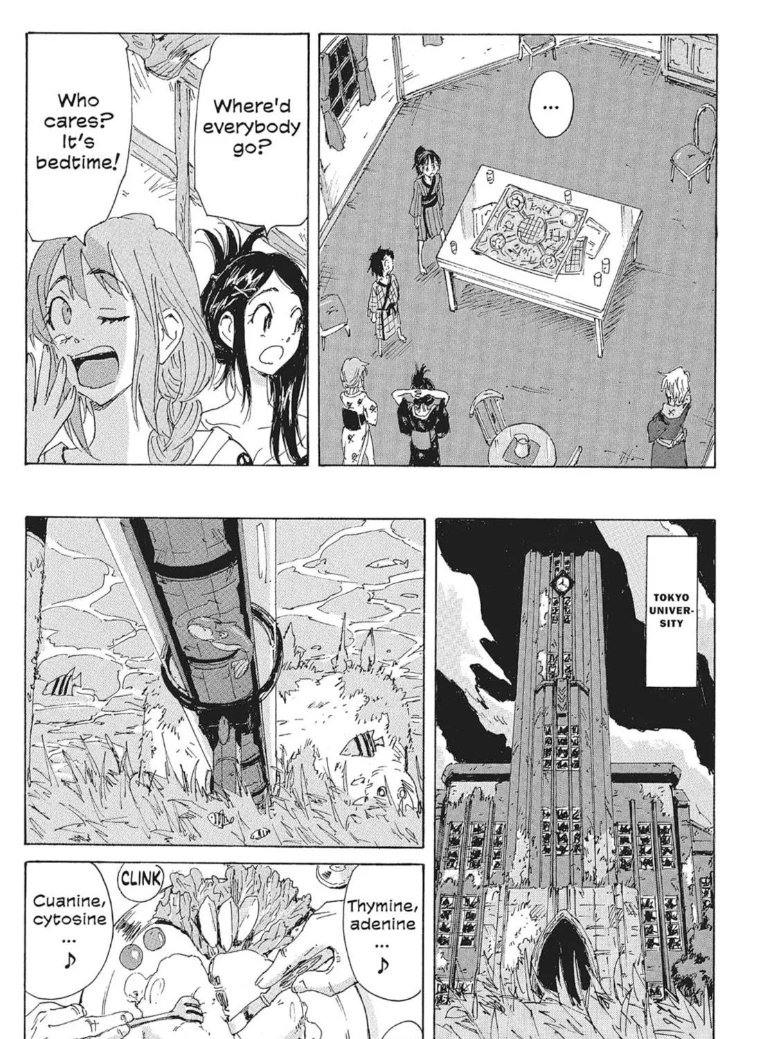 Read COPPELION chapter 152 image 16 on Lezhin