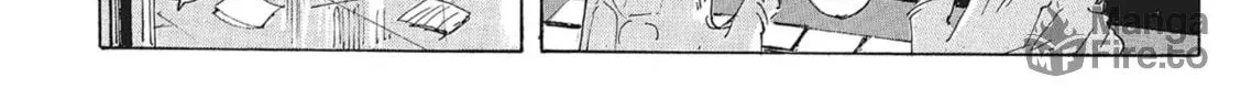 Read COPPELION chapter 152 image 23 on Lezhin