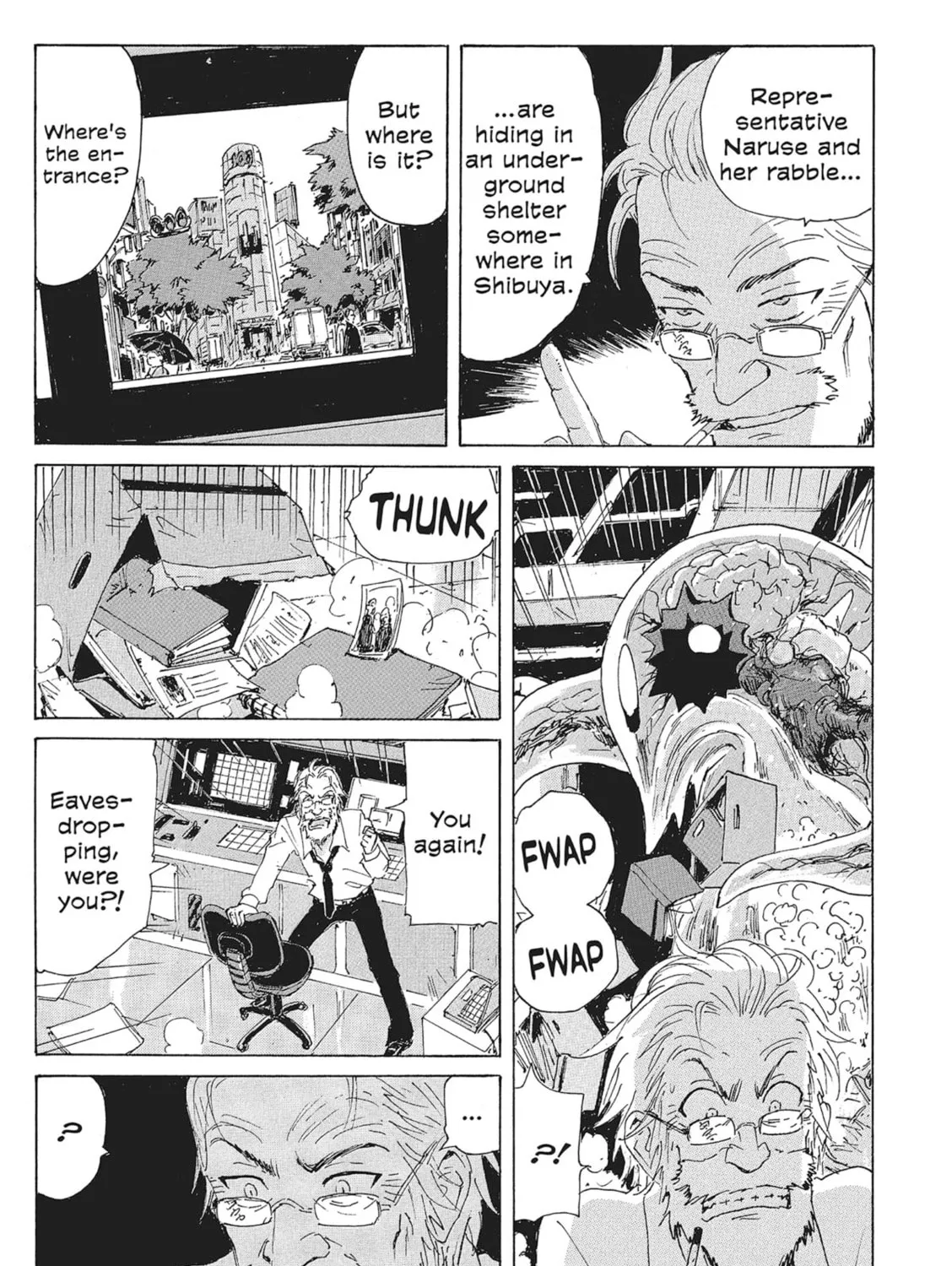 Read COPPELION chapter 152 image 24 on Lezhin