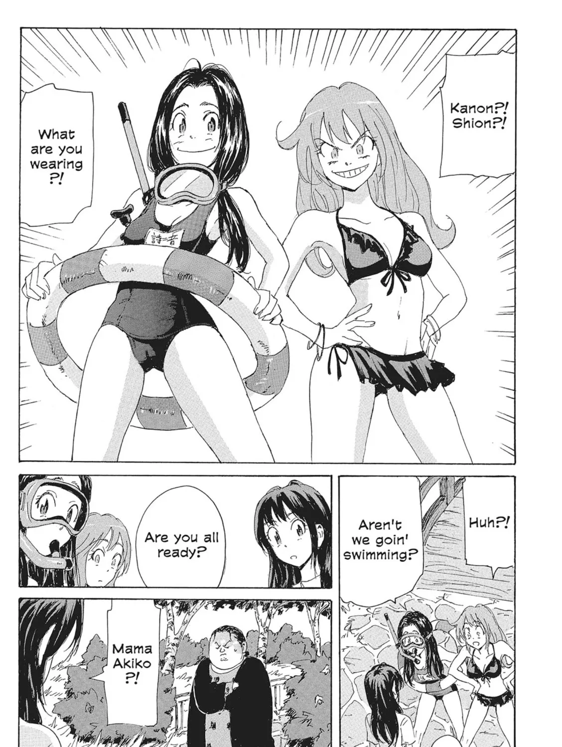 Read COPPELION chapter 152 image 32 on Lezhin