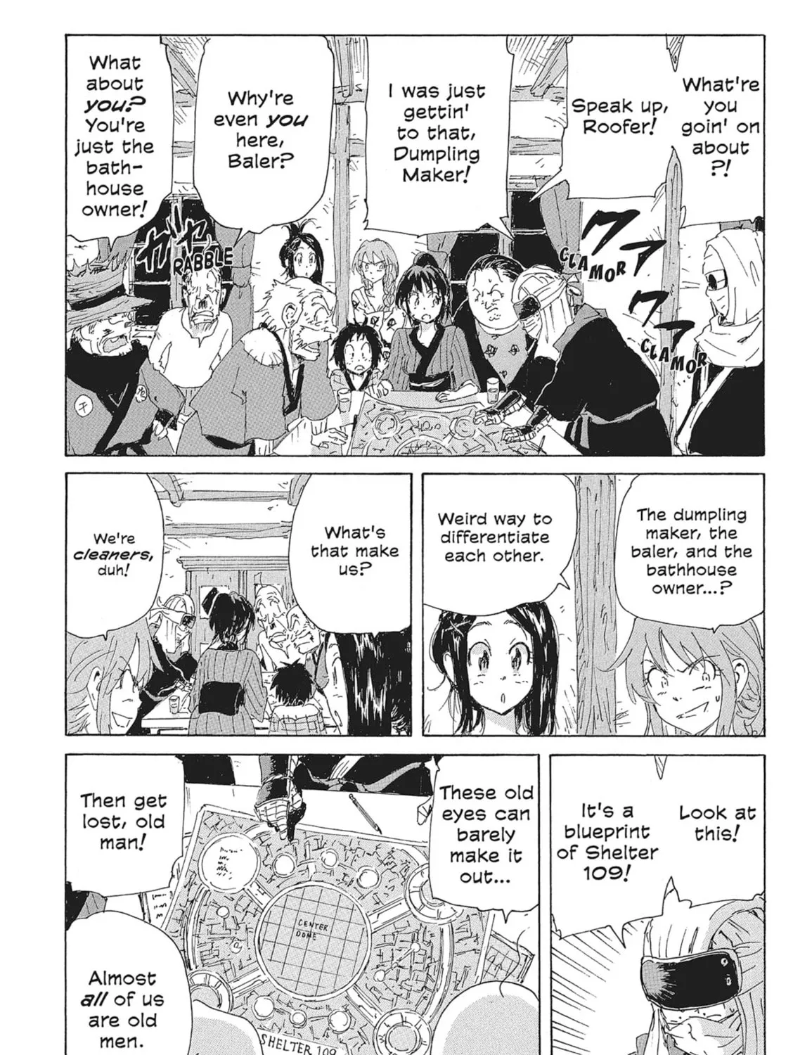 Read COPPELION chapter 152 image 6 on Lezhin