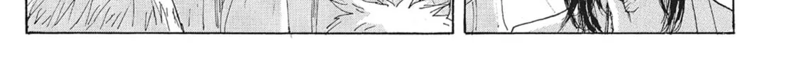 Read COPPELION chapter 153 image 13 on Lezhin