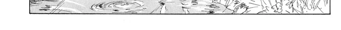 Read COPPELION chapter 153 image 15 on Lezhin
