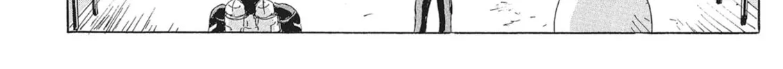 Read COPPELION chapter 153 image 7 on Lezhin
