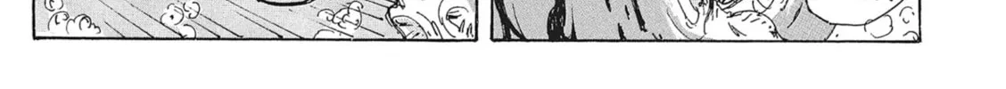 Read COPPELION chapter 154 image 1 on Lezhin
