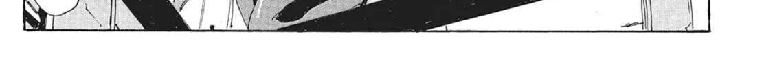 Read COPPELION chapter 154 image 13 on Lezhin