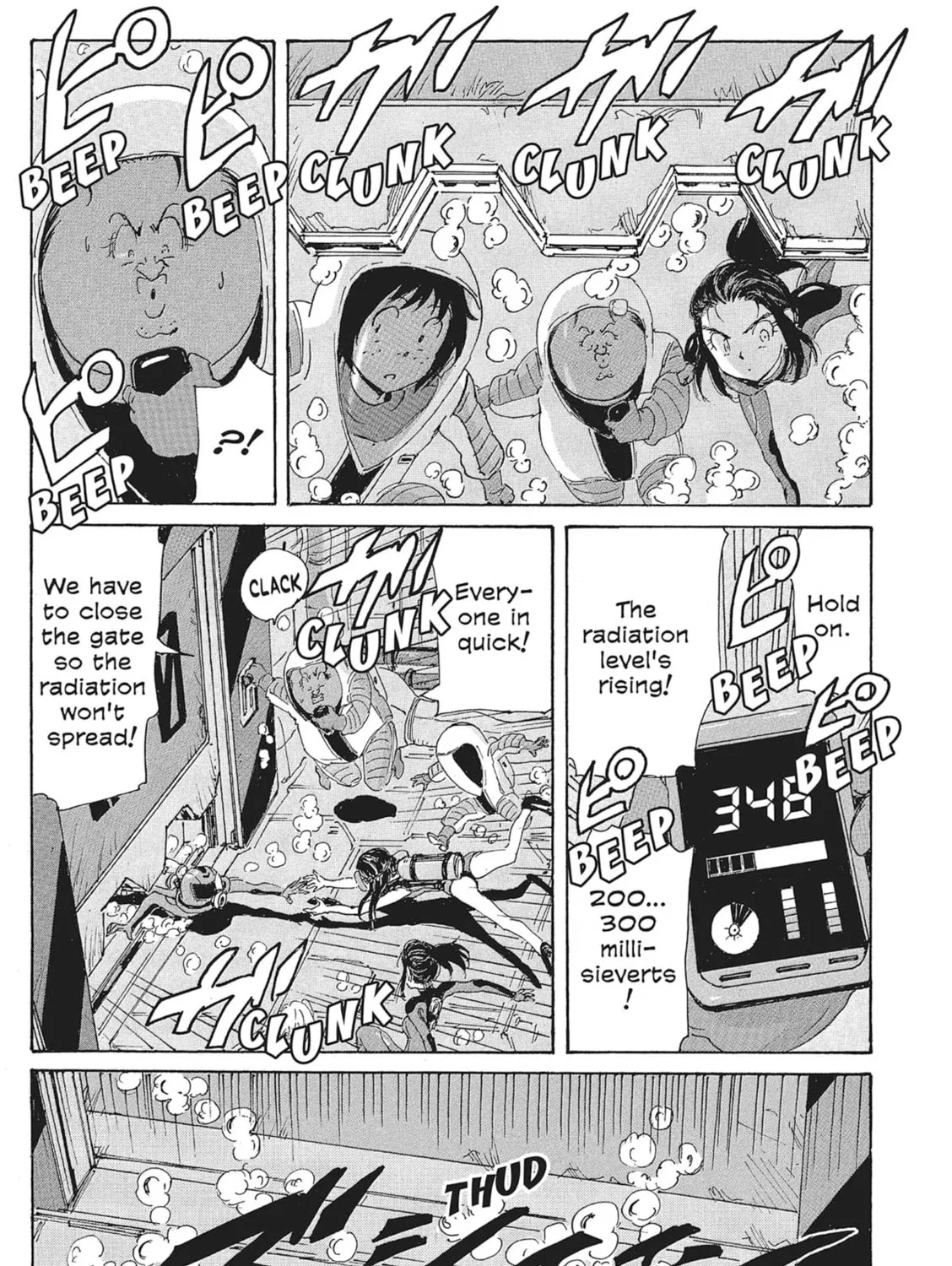 Read COPPELION chapter 154 image 24 on Lezhin