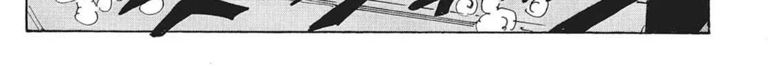 Read COPPELION chapter 154 image 25 on Lezhin