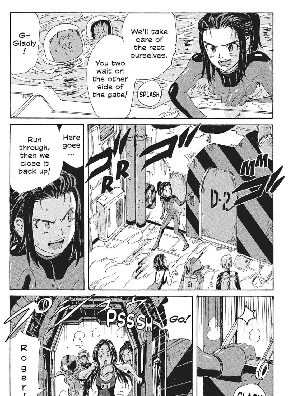 Read COPPELION chapter 154 image 28 on Lezhin