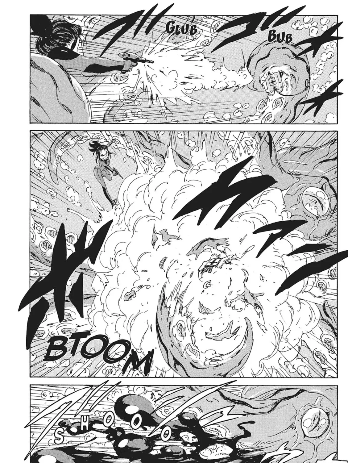 Read COPPELION chapter 154 image 6 on Lezhin