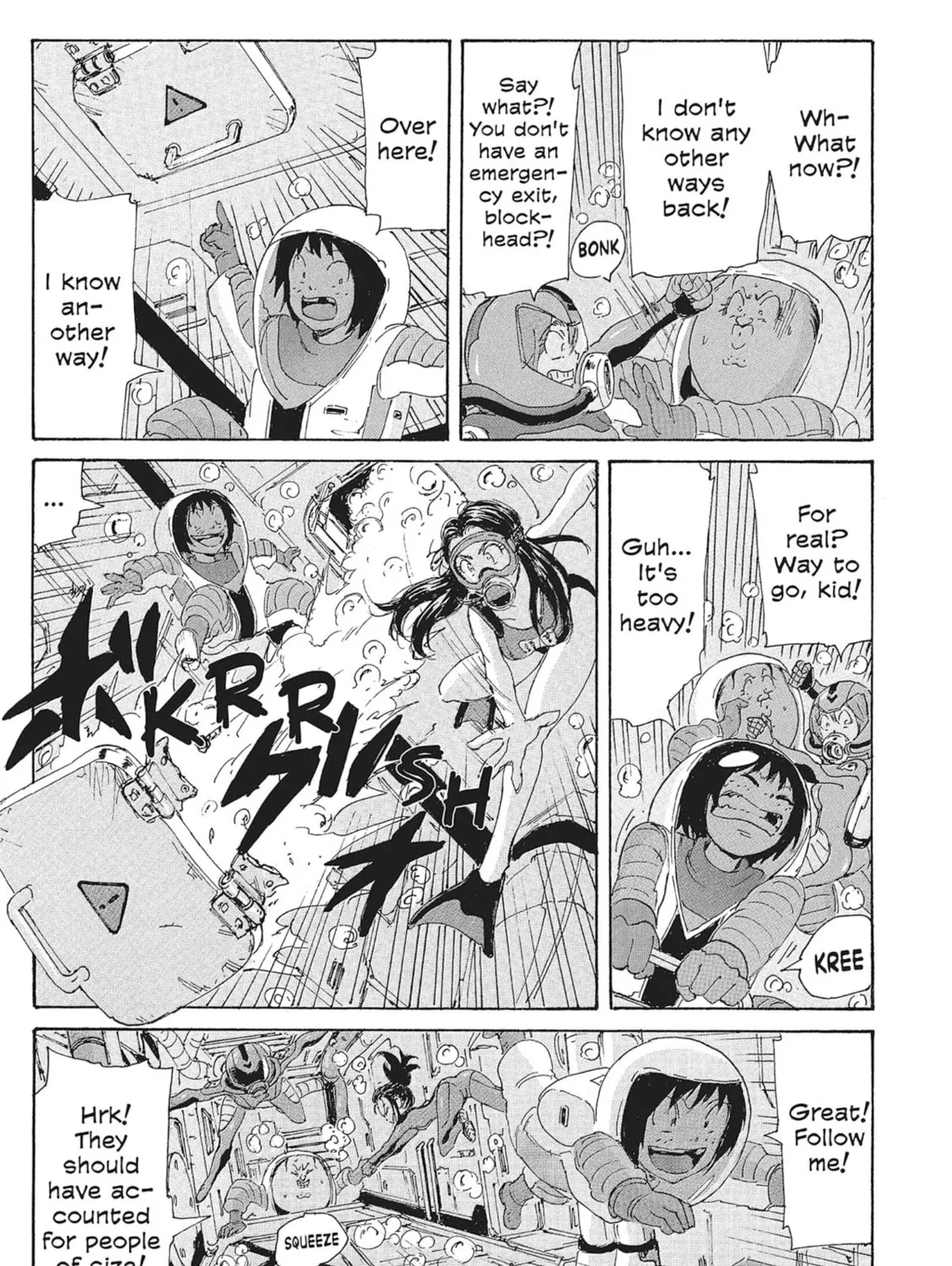 Read COPPELION chapter 155 image 12 on Lezhin