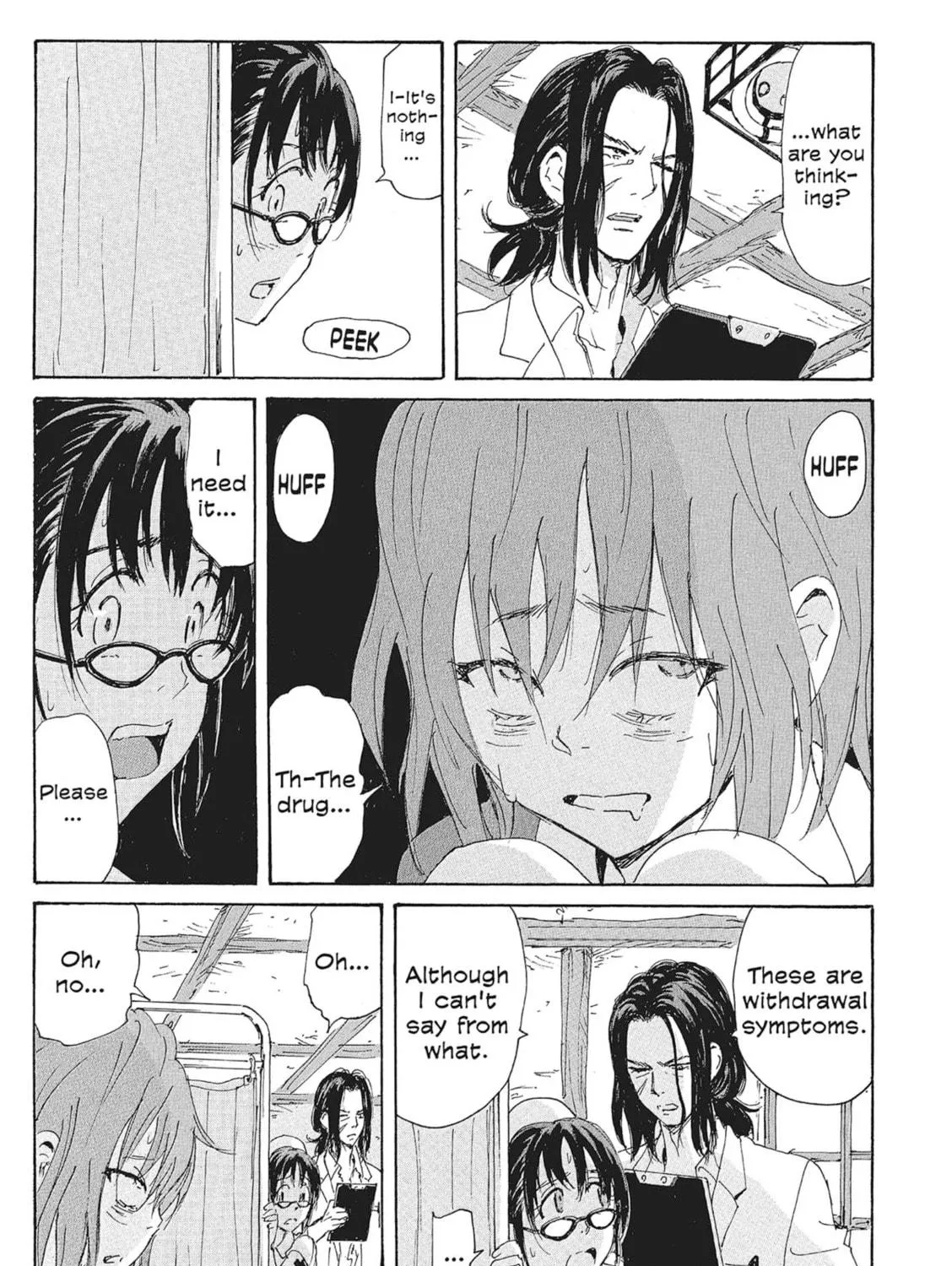 Read COPPELION chapter 155 image 16 on Lezhin