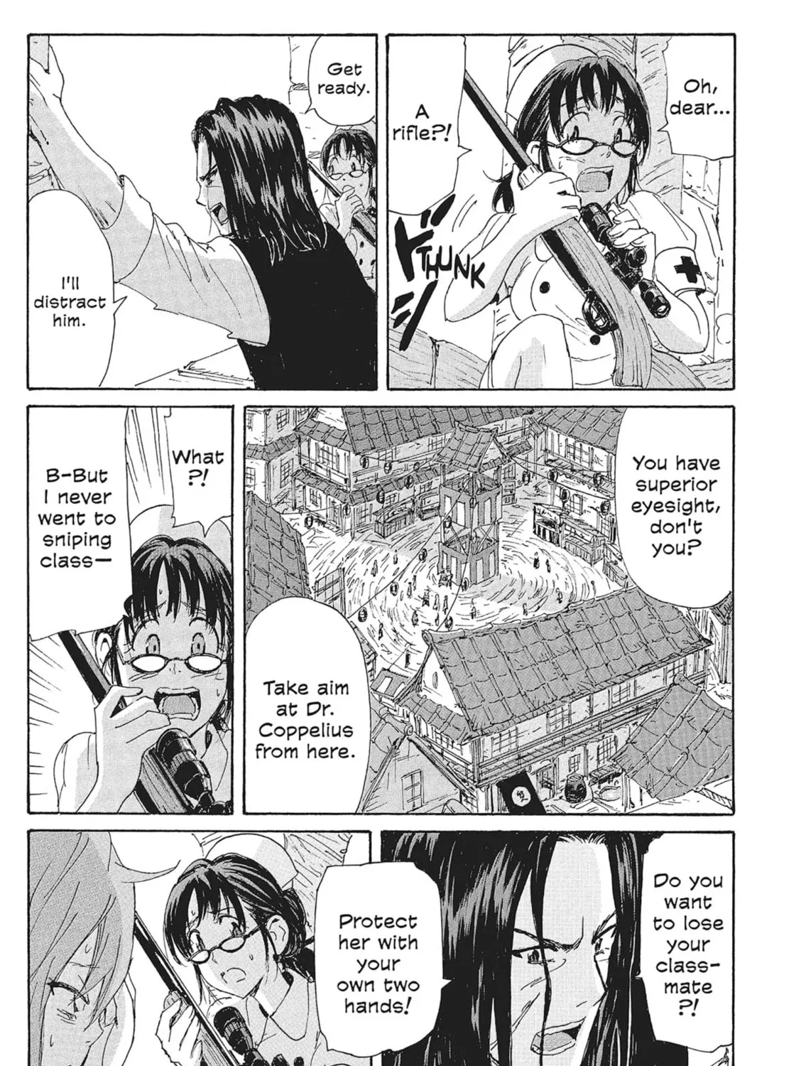 Read COPPELION chapter 155 image 32 on Lezhin