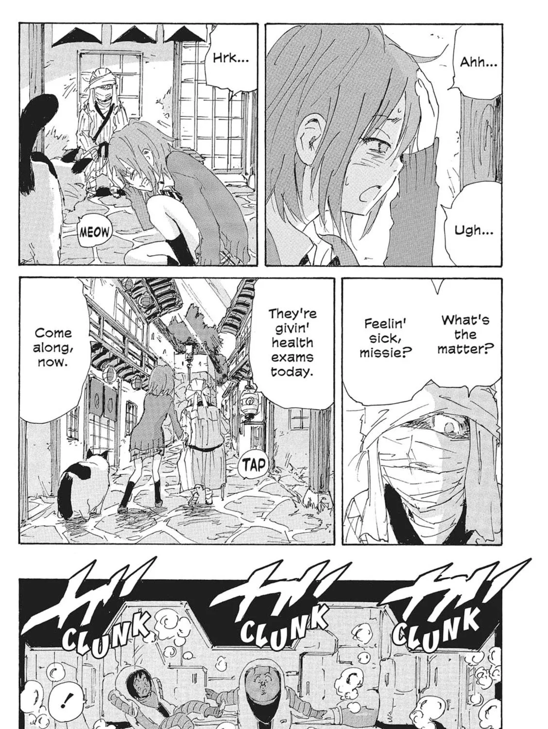 Read COPPELION chapter 155 image 4 on Lezhin
