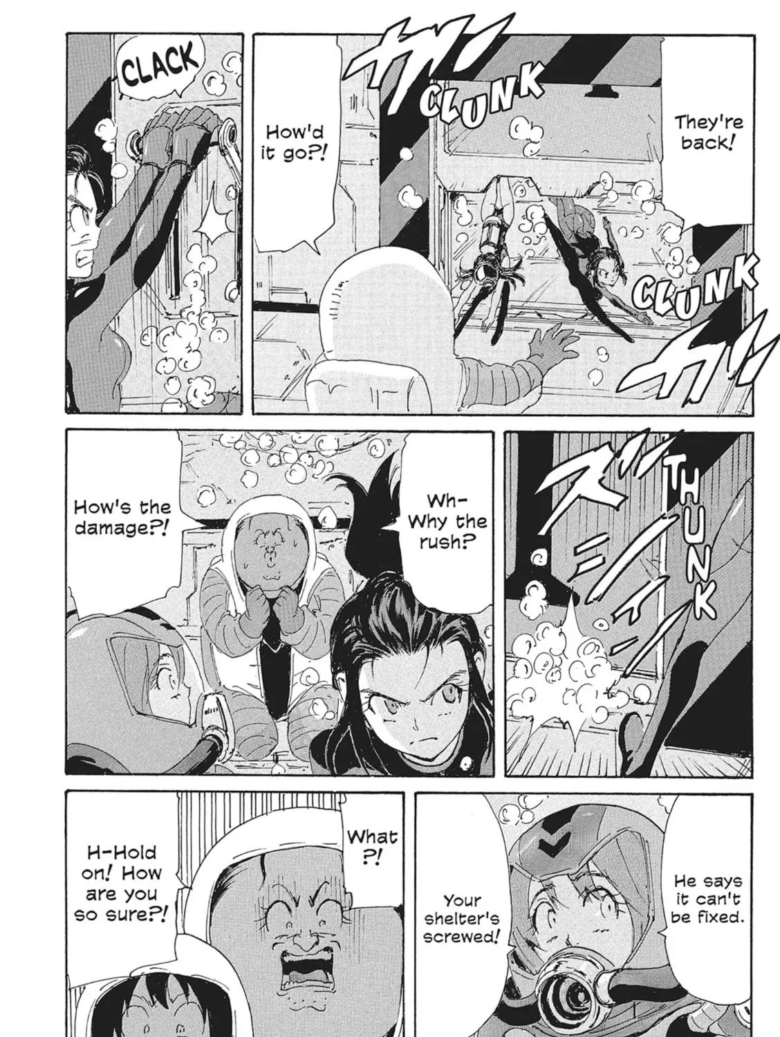 Read COPPELION chapter 155 image 6 on Lezhin