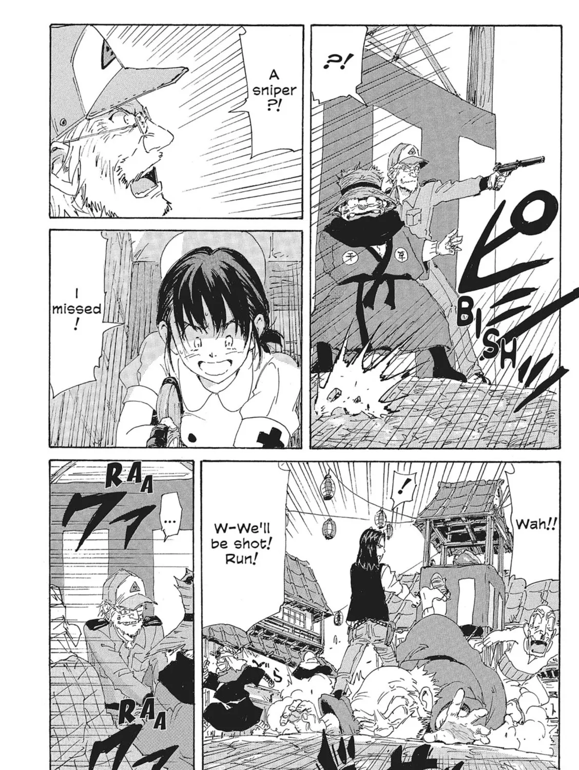 Read COPPELION chapter 156 image 14 on Lezhin