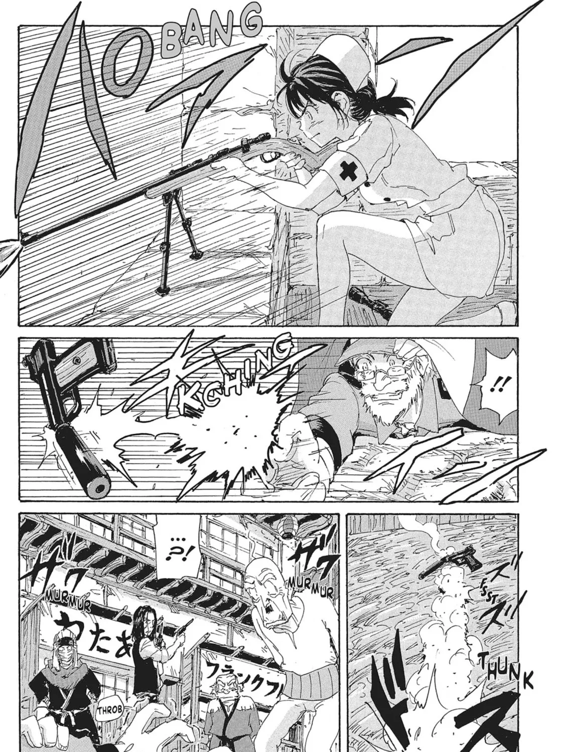 Read COPPELION chapter 156 image 20 on Lezhin
