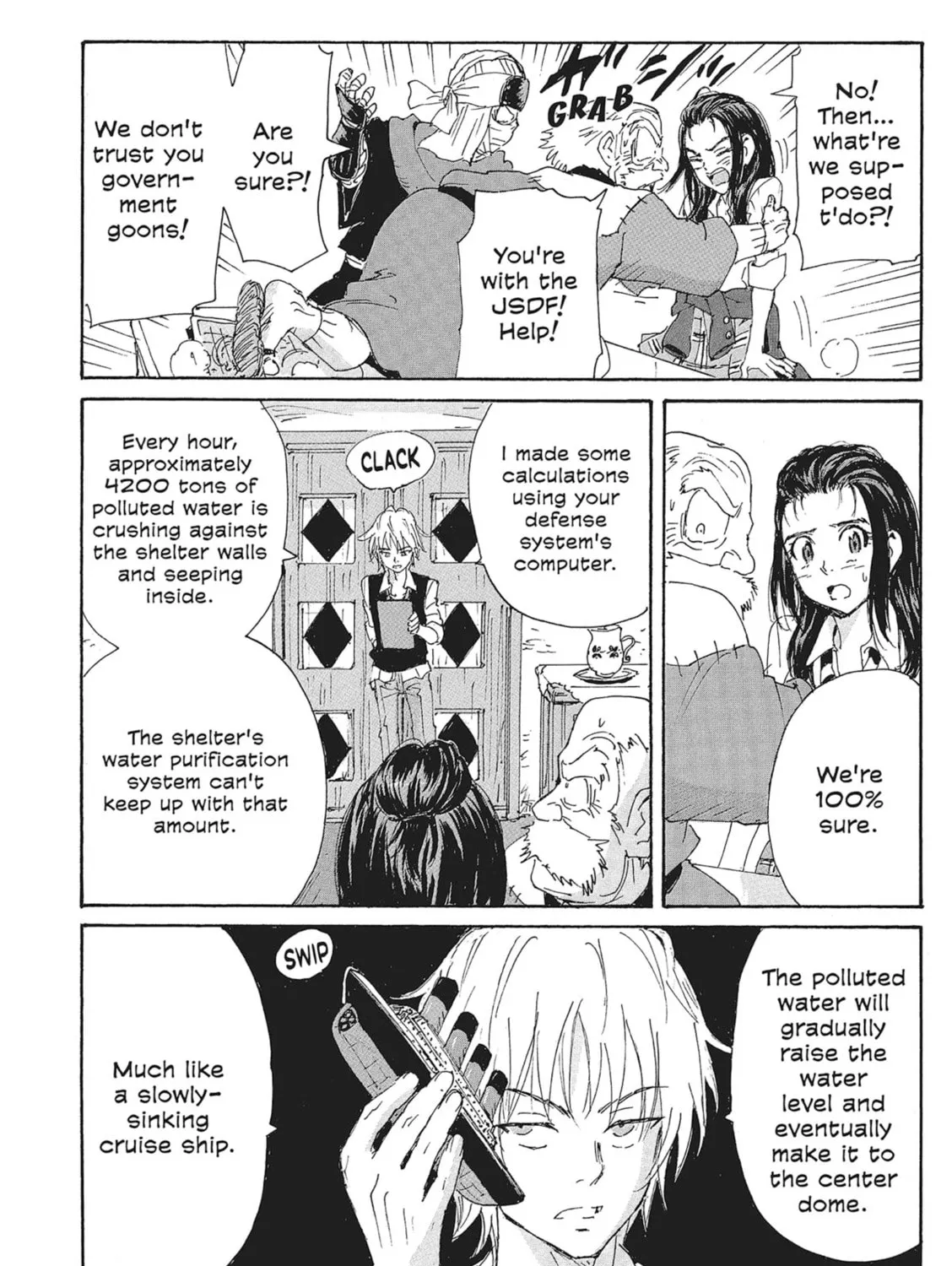 Read COPPELION chapter 156 image 30 on Lezhin