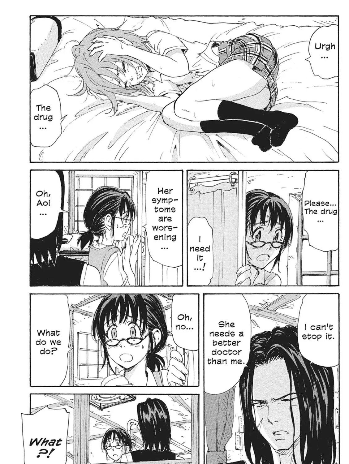 Read COPPELION chapter 157 image 10 on Lezhin