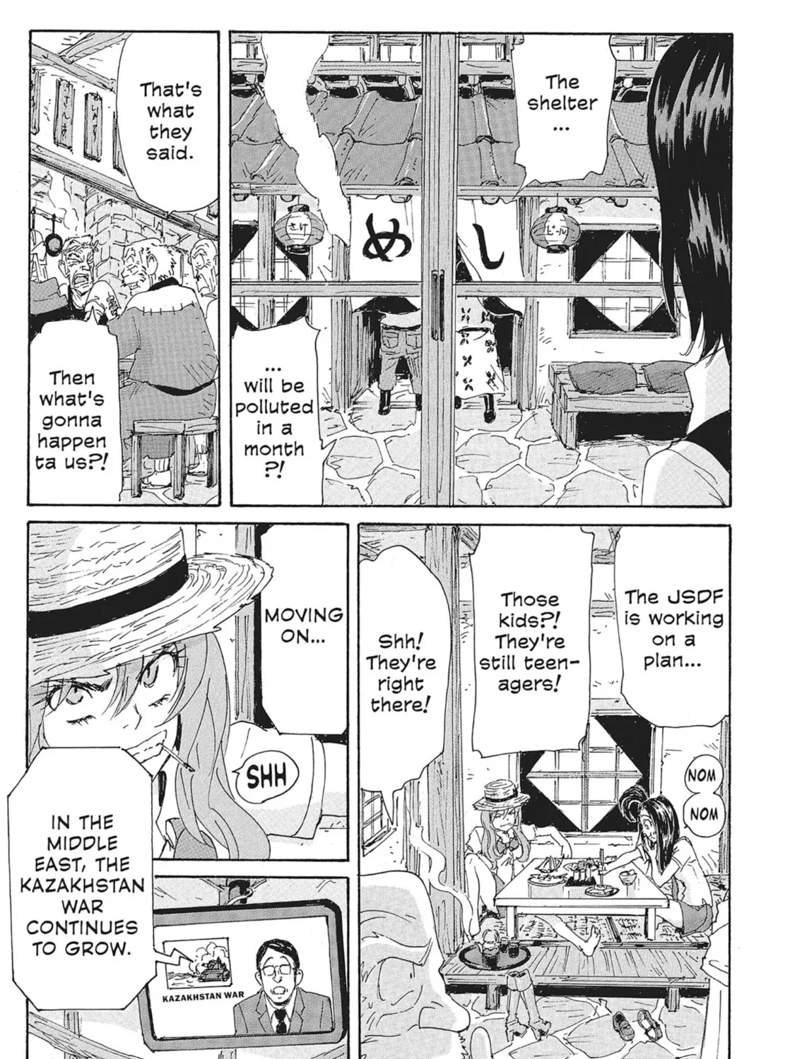Read COPPELION chapter 157 image 12 on Lezhin