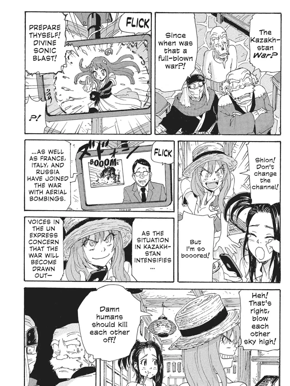 Read COPPELION chapter 157 image 14 on Lezhin