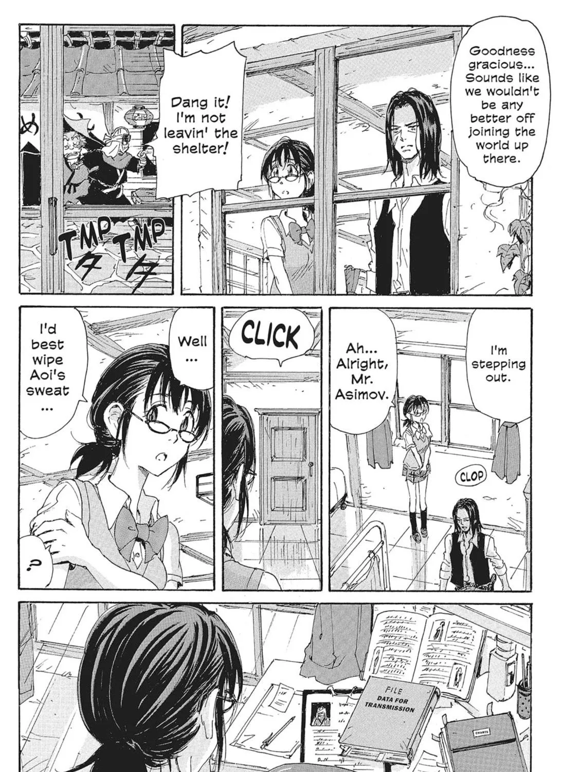 Read COPPELION chapter 157 image 16 on Lezhin
