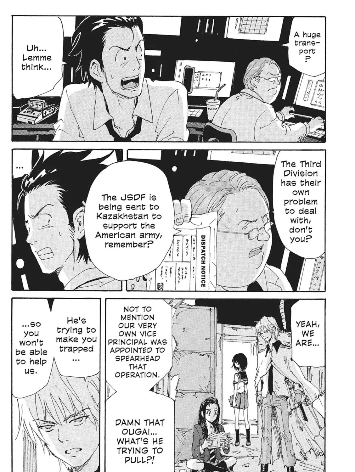 Read COPPELION chapter 157 image 4 on Lezhin