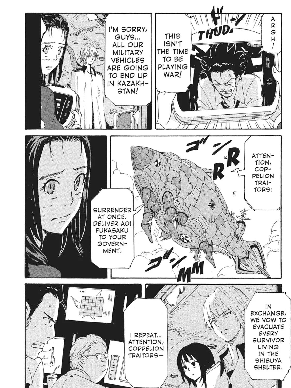 Read COPPELION chapter 157 image 6 on Lezhin
