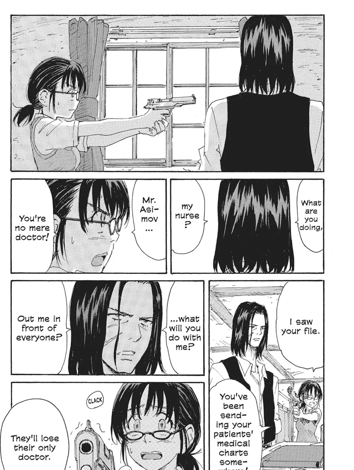 Read COPPELION chapter 158 image 12 on Lezhin
