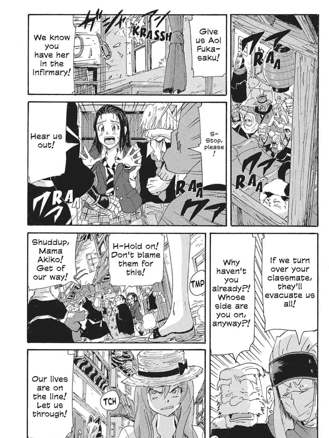 Read COPPELION chapter 158 image 22 on Lezhin