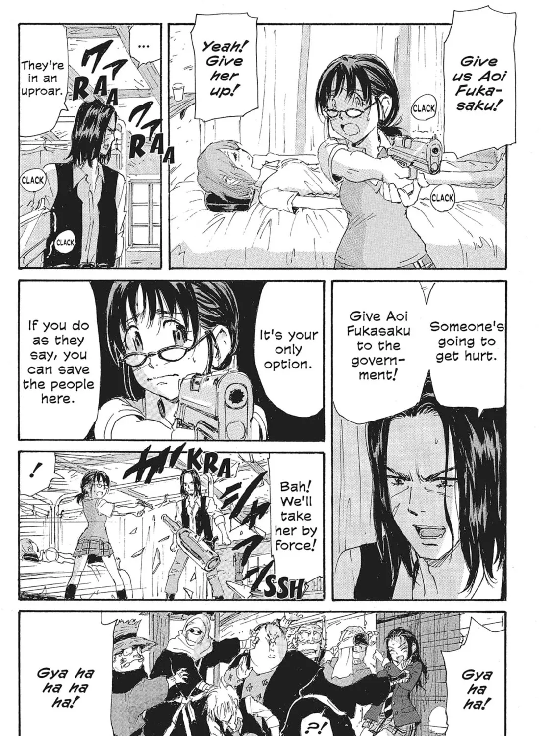 Read COPPELION chapter 158 image 24 on Lezhin