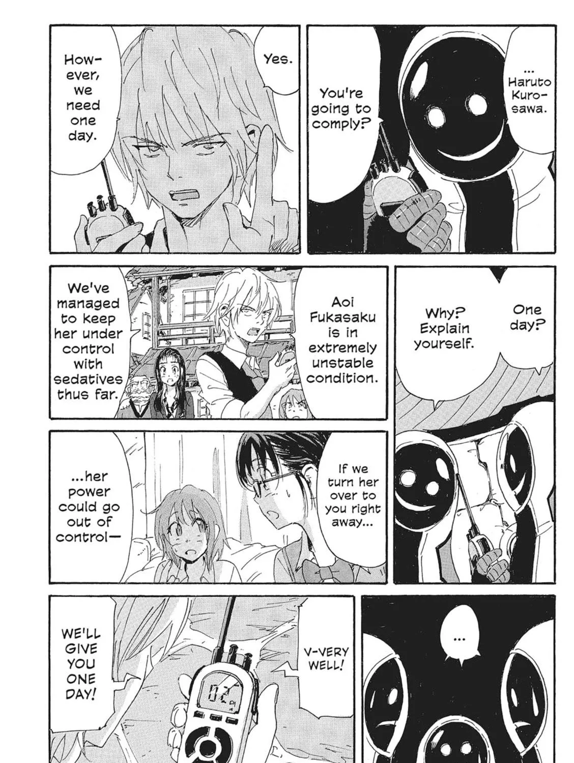 Read COPPELION chapter 159 image 18 on Lezhin