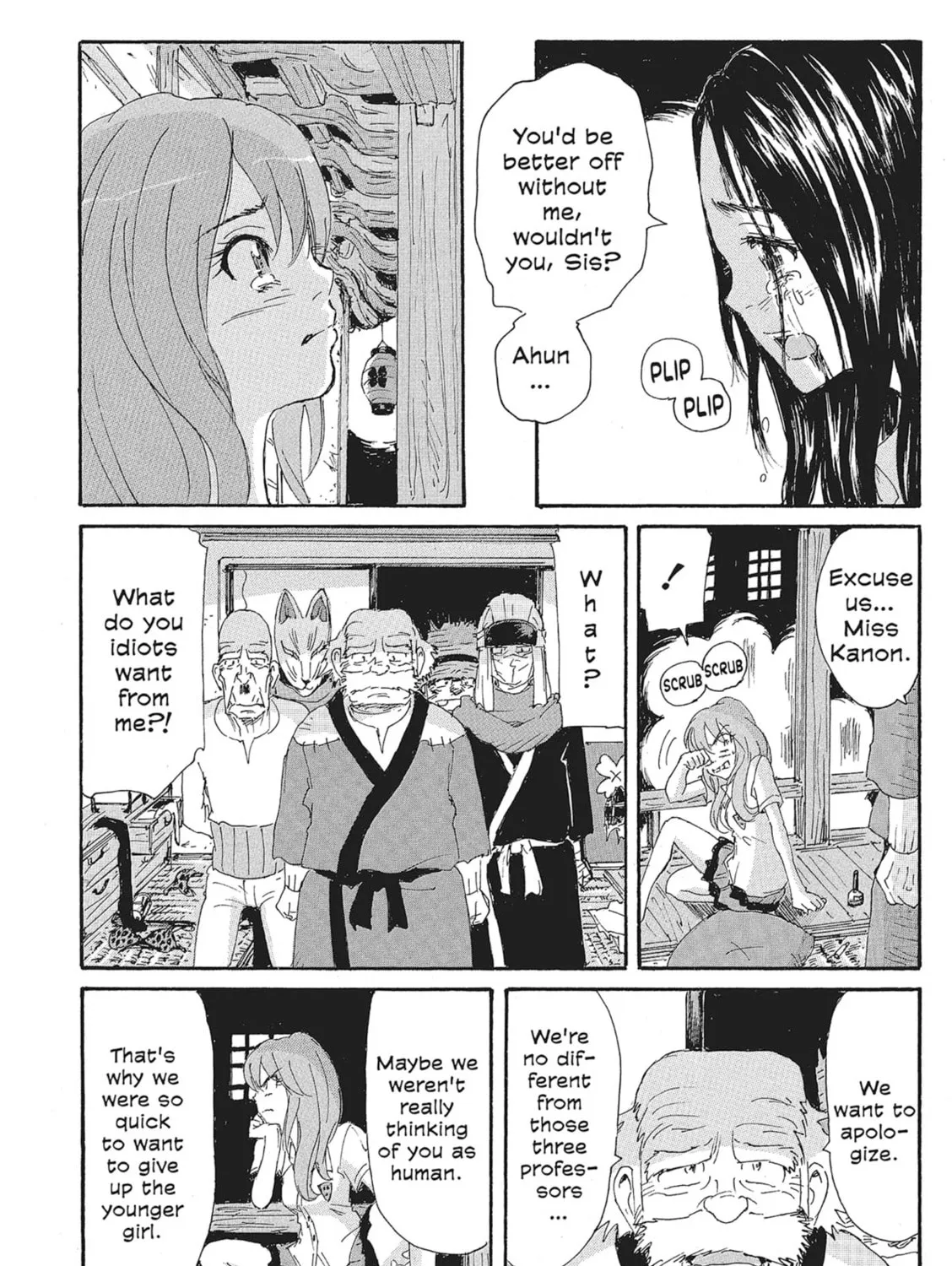 Read COPPELION chapter 159 image 30 on Lezhin