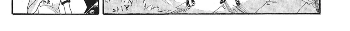 Read COPPELION chapter 159 image 33 on Lezhin