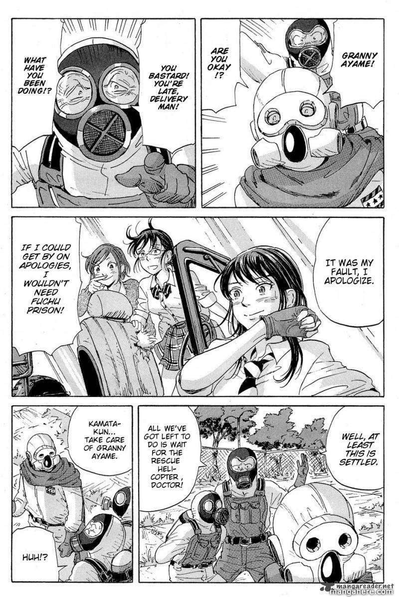 Read COPPELION chapter 16 image 17 on Lezhin
