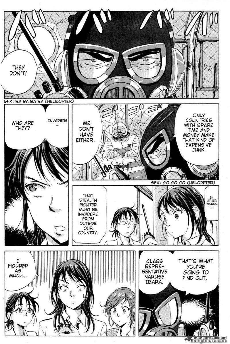 Read COPPELION chapter 16 image 3 on Lezhin