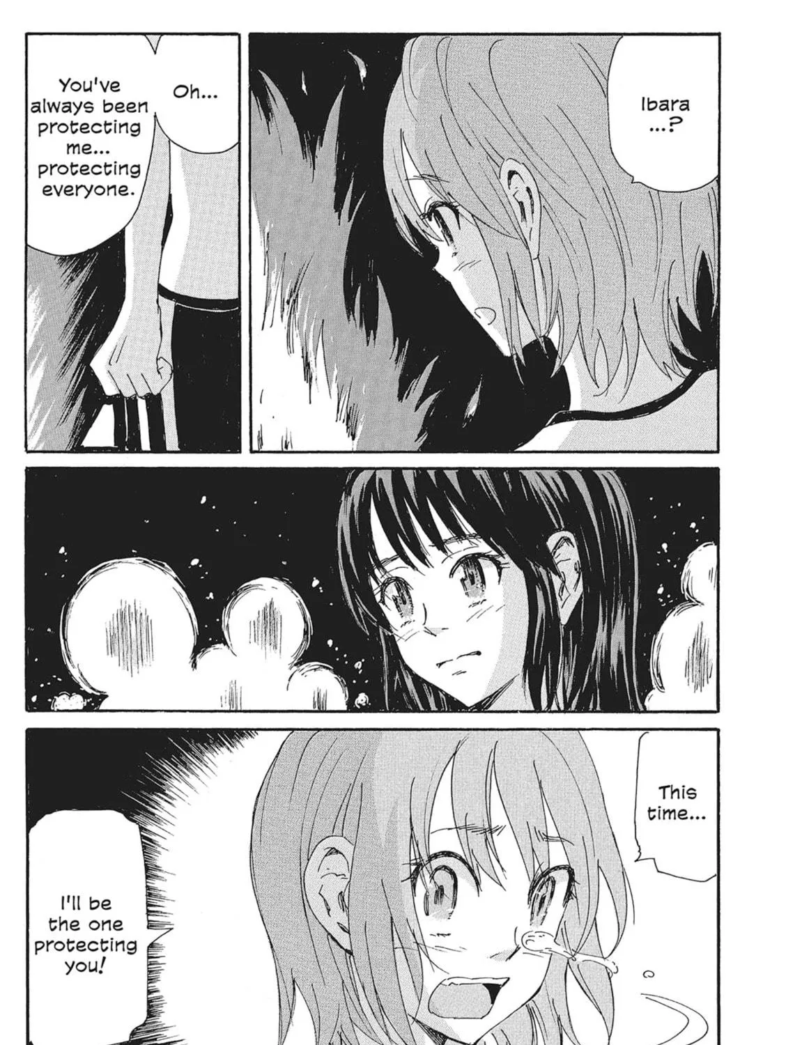 Read COPPELION chapter 160 image 28 on Lezhin